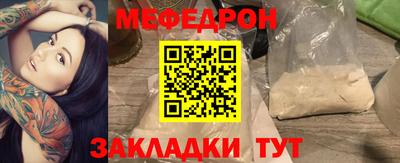 a pvp Краснознаменск