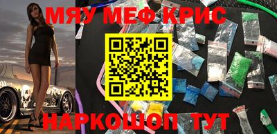 a pvp Краснознаменск