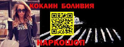 мдма Краснодар