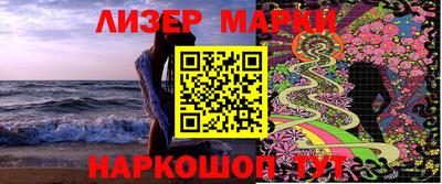 a pvp Краснознаменск