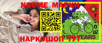 мдма Краснодар