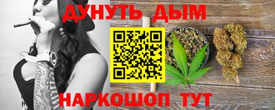 a pvp Краснознаменск