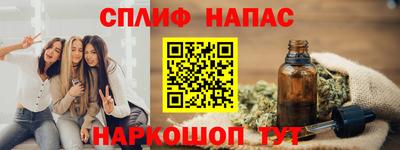 кокаин перу Кулебаки