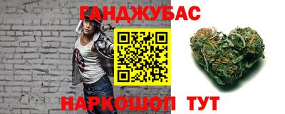 мдма Краснодар