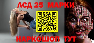 мдма Краснодар