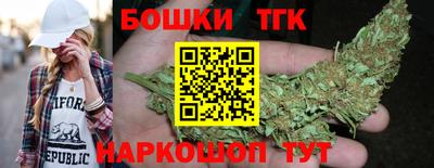 мдма Краснодар