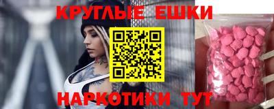 a pvp Краснознаменск