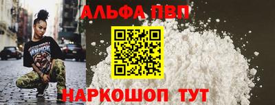 шишки Кунгур