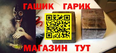 a pvp Краснознаменск