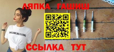 a pvp Краснознаменск