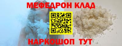 a pvp Краснознаменск