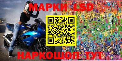 мдма Краснодар