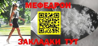 apvp Кумертау